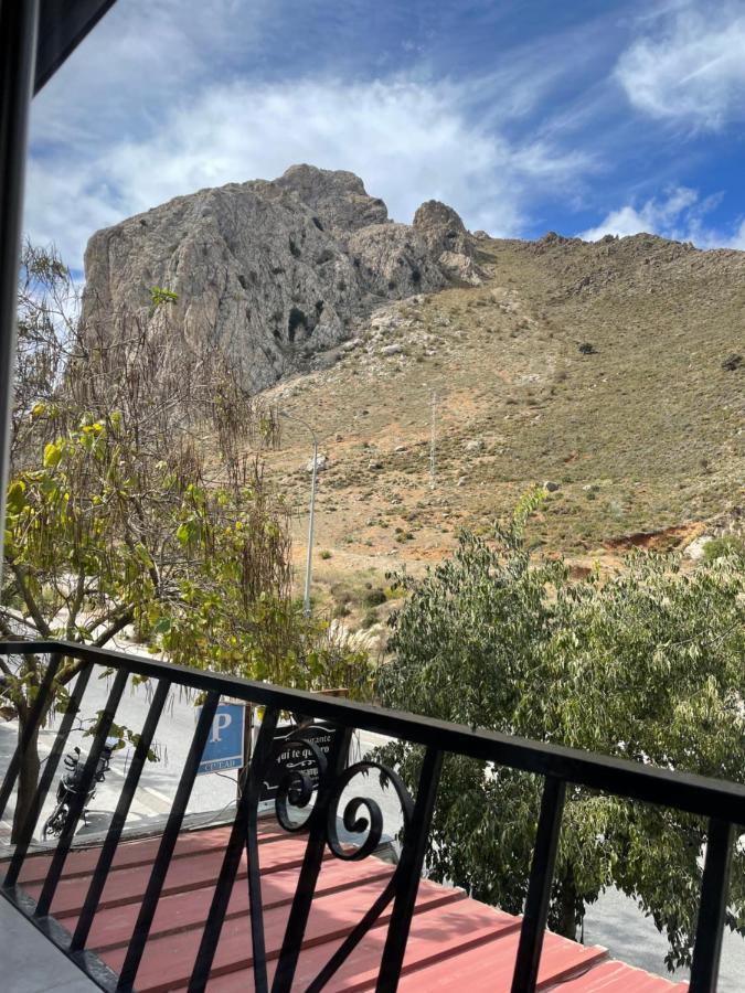 Aqui Te Quiero Ver Ventas de Zafarraya Exterior photo